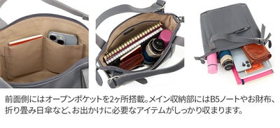 Dakota ダコタ ラポールレイン 2WAYトートバッグ 1034820