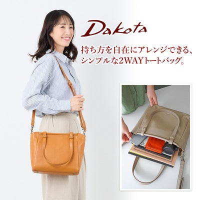 Dakota ダコタ ムーブ 2WAYトートバッグ 1034830