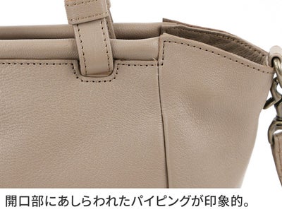 Dakota ダコタ ムーブ 2WAYトートバッグ 1034831