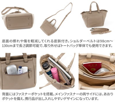 Dakota ダコタ ムーブ 2WAYトートバッグ 1034831