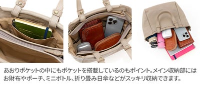 Dakota ダコタ ムーブ 2WAYトートバッグ 1034831