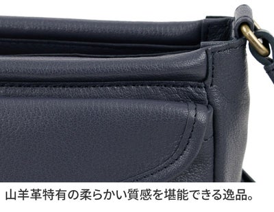 Dakota ダコタ ムーブ ショルダーバッグ 1034832
