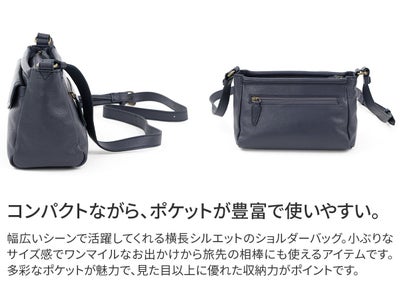 Dakota ダコタ ムーブ ショルダーバッグ 1034832