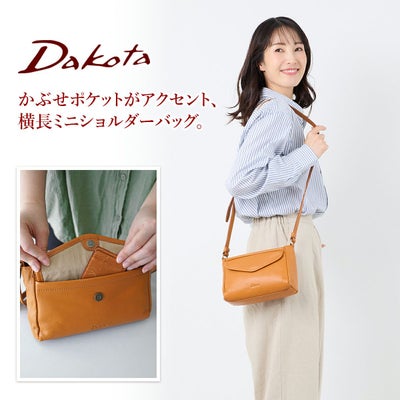 Dakota ダコタ ムーブ ショルダーバッグ 1034832