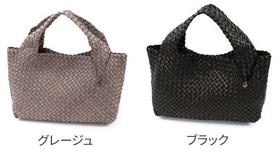 Dakota ダコタ モルビド トートバッグ 1601380