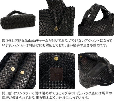 Dakota ダコタ モルビド トートバッグ 1601380