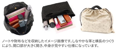 Dakota ダコタ モルビド トートバッグ 1601380