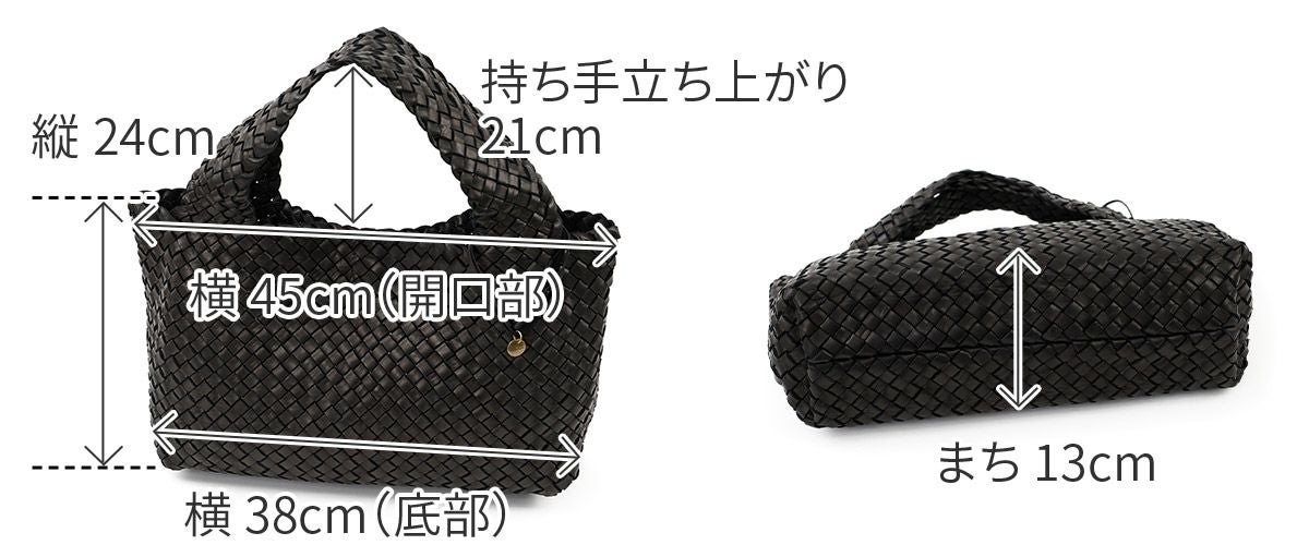Dakota ダコタ モルビド トートバッグ 1601380