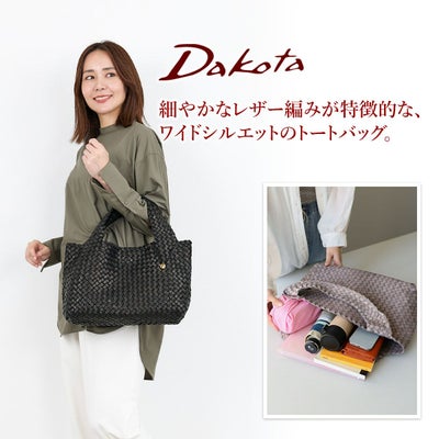 Dakota ダコタ モルビド トートバッグ 1601380