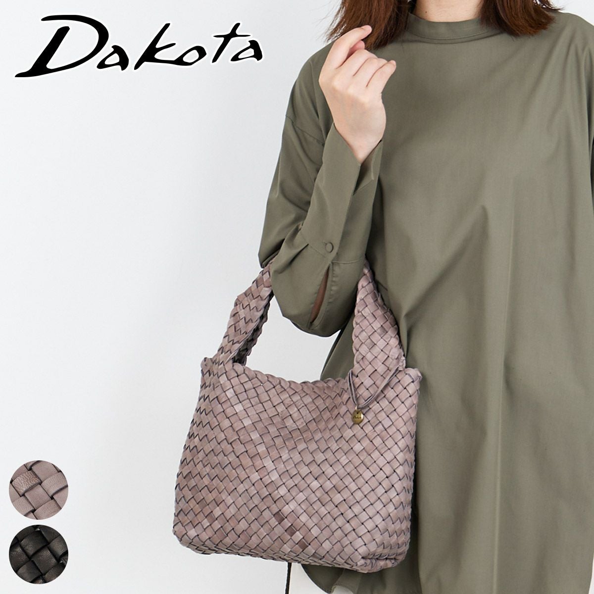 Dakota ダコタ モルビド トートバッグ 1601381
