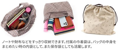 Dakota ダコタ モルビド トートバッグ 1601381