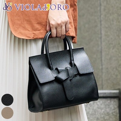 VIOLAd'ORO ヴィオラドーロ TRERO トレロ Wフェイスベルトトートバッグ V-1514
