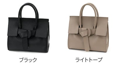 VIOLAd'ORO ヴィオラドーロ TRERO トレロ Wフェイスベルトトートバッグ V-1514