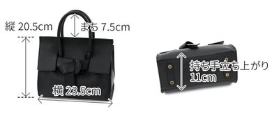 VIOLAd'ORO ヴィオラドーロ TRERO トレロ Wフェイスベルトトートバッグ V-1514