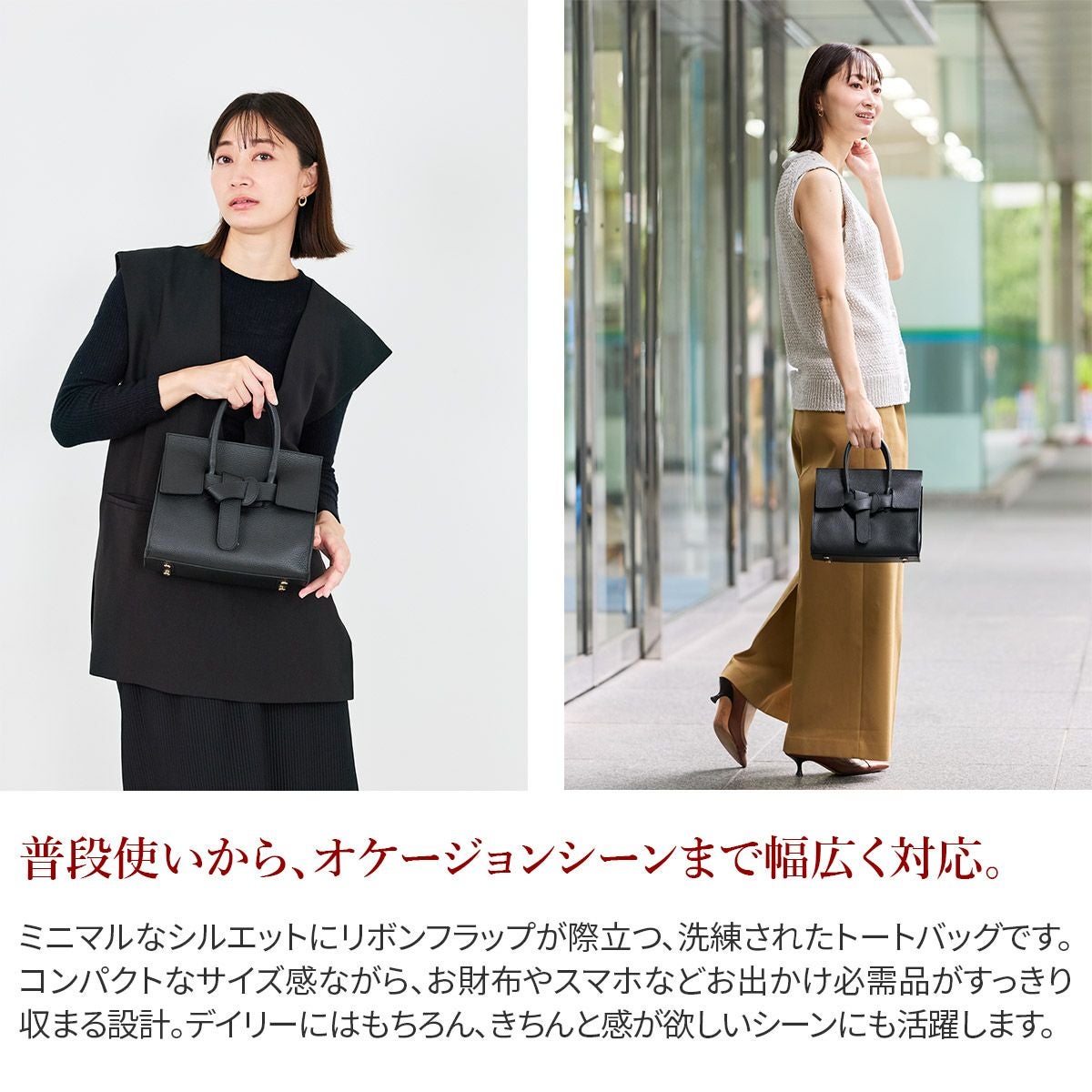 VIOLAd'ORO ヴィオラドーロ TRERO トレロ Wフェイスベルトトートバッグ V-1514