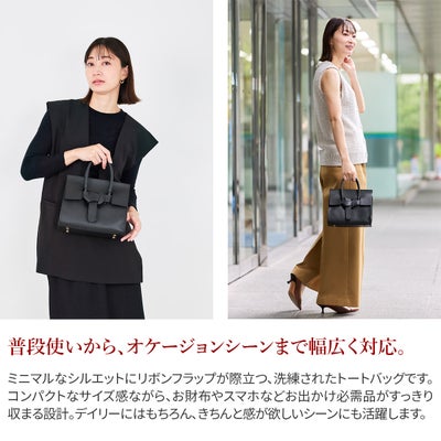 VIOLAd'ORO ヴィオラドーロ TRERO トレロ Wフェイスベルトトートバッグ V-1514
