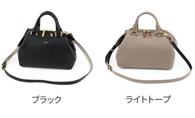 VIOLAd'ORO ヴィオラドーロ TRERO トレロ Wフェイスボストンバッグ V-1539
