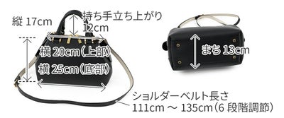 VIOLAd'ORO ヴィオラドーロ TRERO トレロ Wフェイスボストンバッグ V-1539