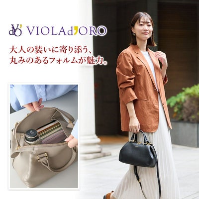 VIOLAd'ORO ヴィオラドーロ TRERO トレロ Wフェイスボストンバッグ V-1539