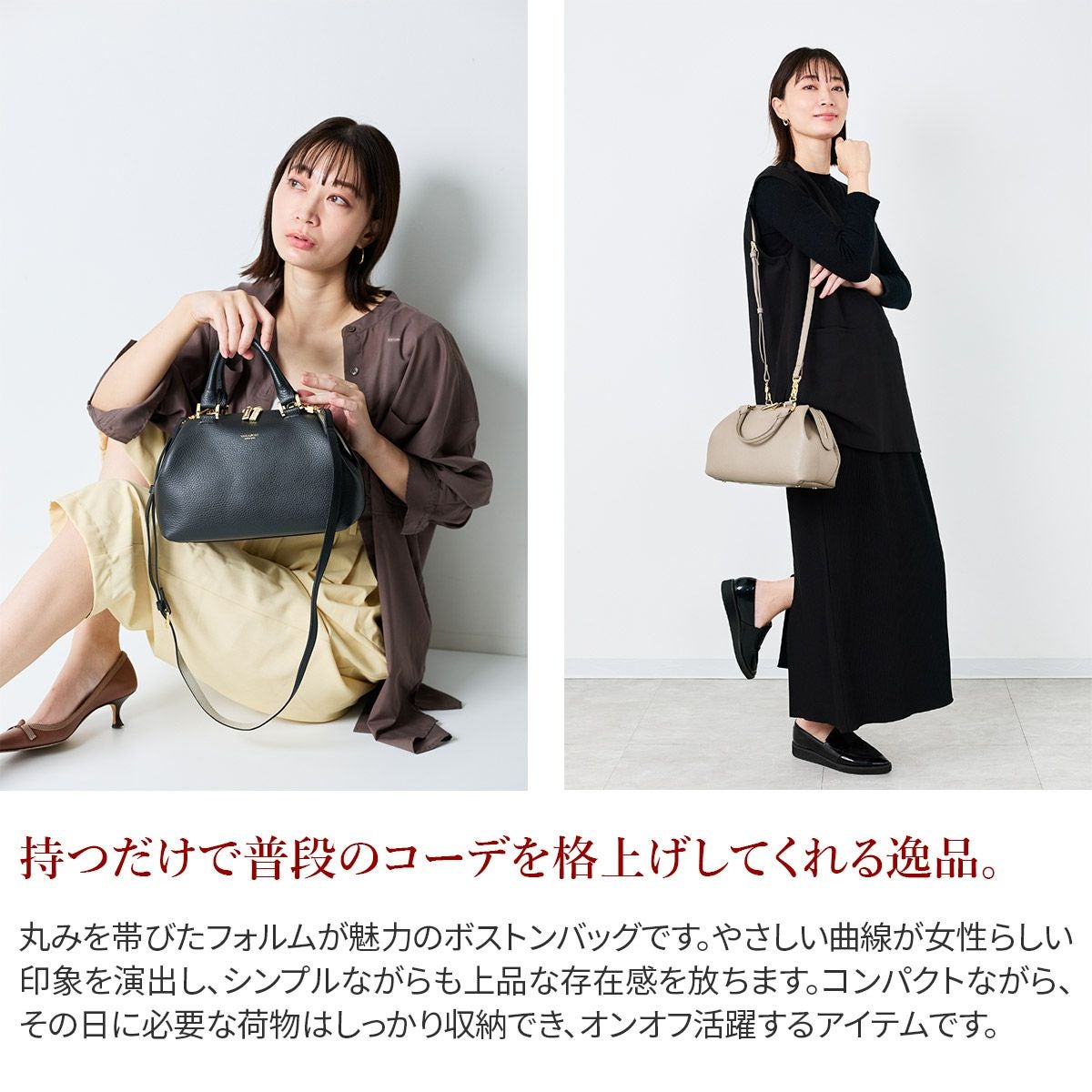 VIOLAd'ORO ヴィオラドーロ TRERO トレロ Wフェイスボストンバッグ V-1539