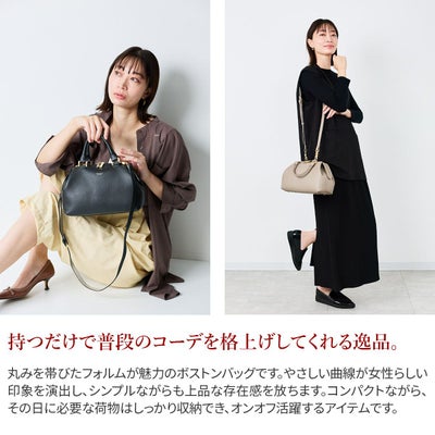 VIOLAd'ORO ヴィオラドーロ TRERO トレロ Wフェイスボストンバッグ V-1539