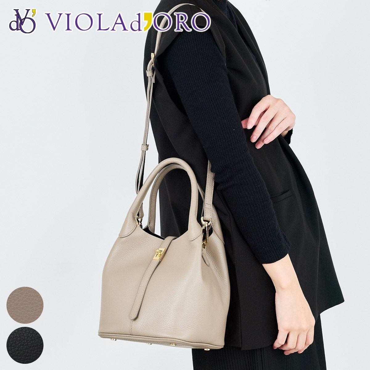 VIOLAd'ORO ヴィオラドーロ TRERO トレロ Wフェイストートバッグ V-1573