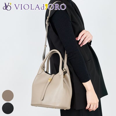 VIOLAd'ORO ヴィオラドーロ TRERO トレロ Wフェイストートバッグ V-1573