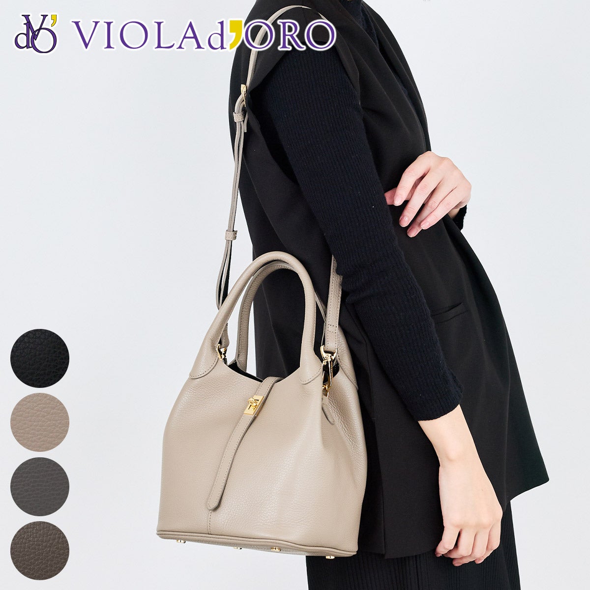 VIOLAd'ORO ヴィオラドーロ TRERO トレロ Wフェイストートバッグ V-1573