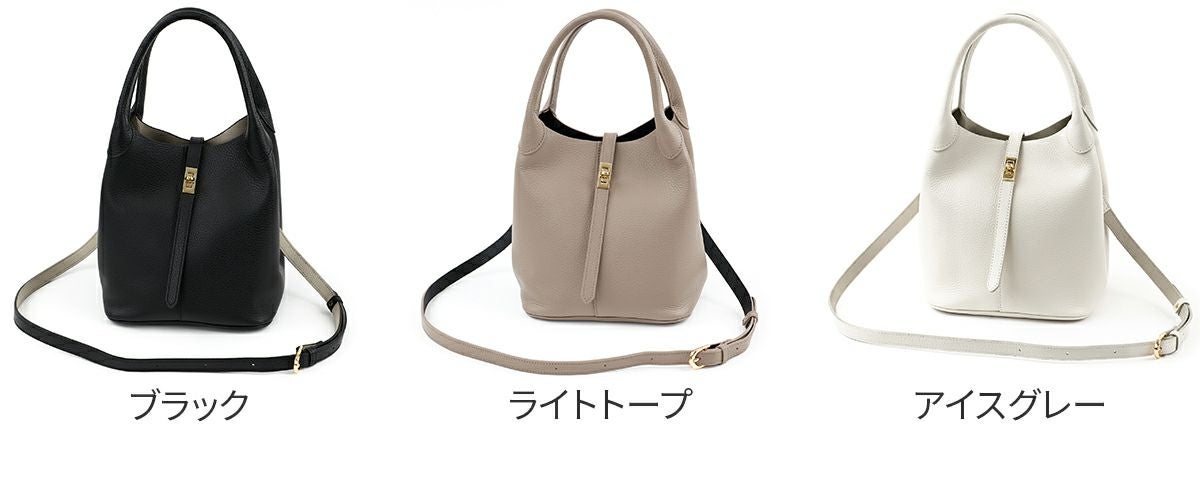 VIOLAd'ORO ヴィオラドーロ TRERO トレロ Wフェイストートバッグ V-1573