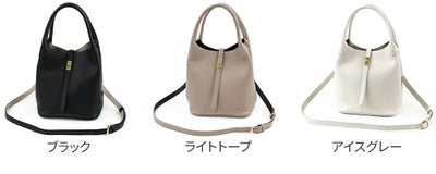 VIOLAd'ORO ヴィオラドーロ TRERO トレロ Wフェイストートバッグ V-1573