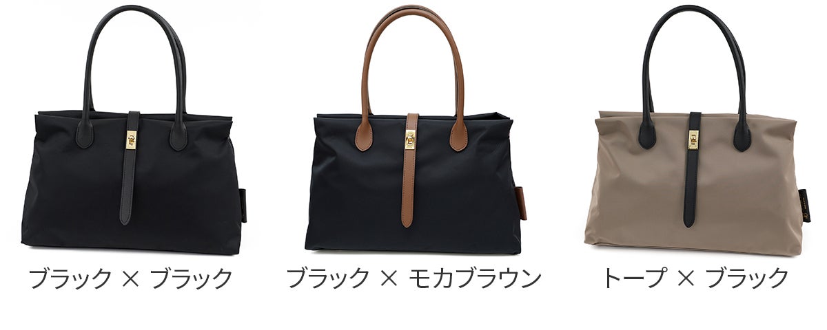 VIOLAd'ORO ヴィオラドーロ BIANCA ビアンカ トートバッグ(L) V-2261