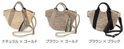 VIOLAd'ORO ヴィオラドーロ SANDRO サンドロ 2WAYかごバッグ V-8247