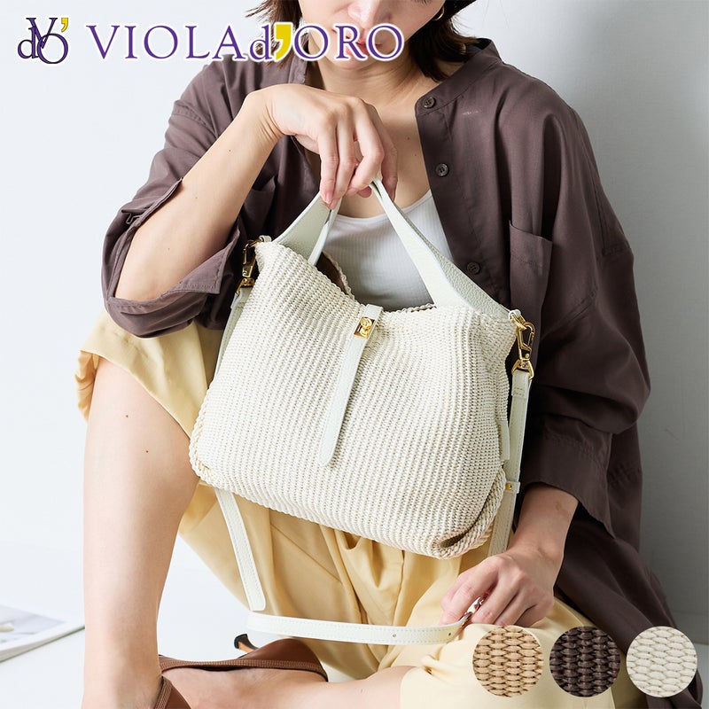 VIOLAd'ORO ヴィオラドーロ SANDRO サンドロ 2WAYトートバッグ V-8744