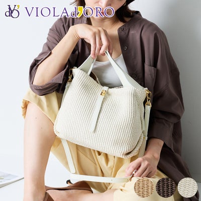 VIOLAd'ORO ヴィオラドーロ SANDRO サンドロ 2WAYトートバッグ V-8744