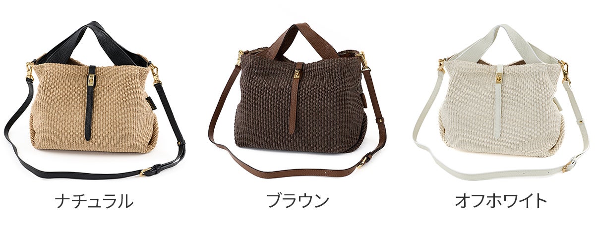 新品　新作VIOLAd'OROヴィオラドーロ　SANFROトートショルダーバッグ 楽天市場】【ヴィオラドーロ 10%クーポン付】 VIOLAd'ORO ヴィオラ