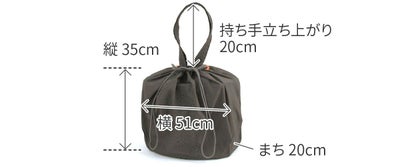 genten ゲンテン Pio ピオ バッグレインカバー 44631