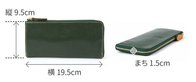 ALBERO アルベロ PIERROT ピエロ 小銭入れ付き長財布（L字ファスナー式） 6455
