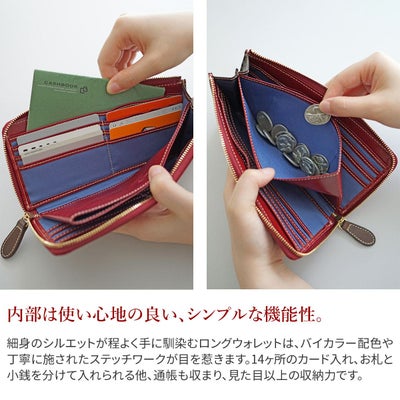 ALBERO アルベロ PIERROT ピエロ 小銭入れ付き長財布（L字ファスナー式） 6455