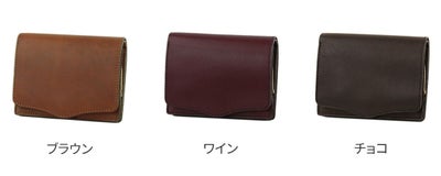 Dakota BLACK LABEL ダコタ ブラックレーベル ヒルツ 小銭入れ付き財布 0620080