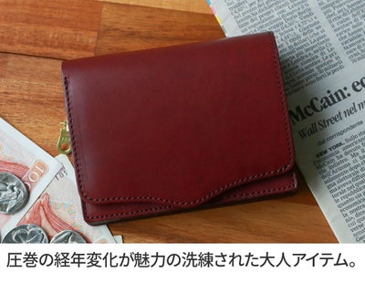 Dakota BLACK LABEL ダコタ ブラックレーベル ヒルツ 小銭入れ付き財布 0620080