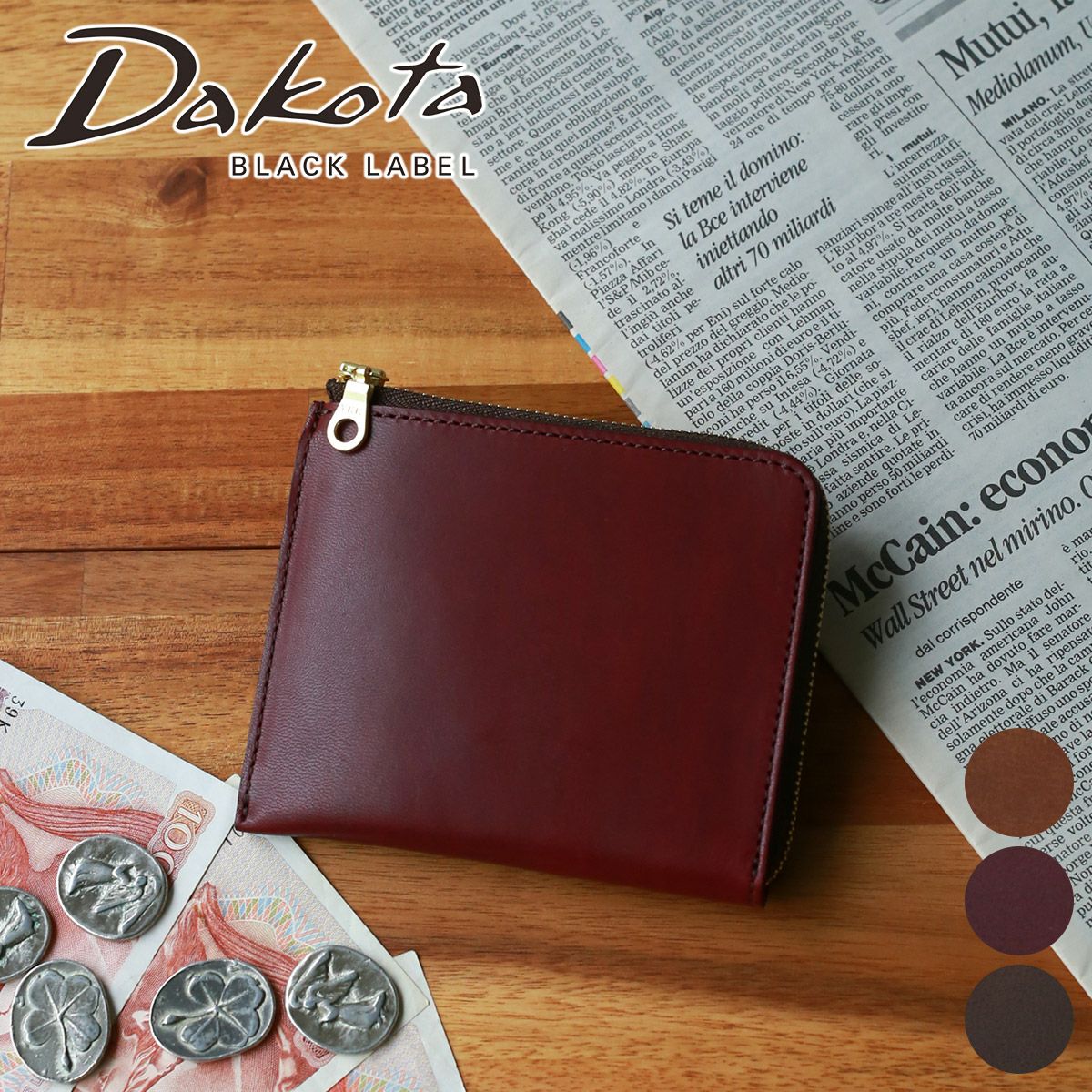 美品！Dakota ダコタ　ブラックレーベル カワシⅡ ブラウン　バックパック Dakota（ダコタ） ビジネスリュック15インチ対応 2way 牛革 本革