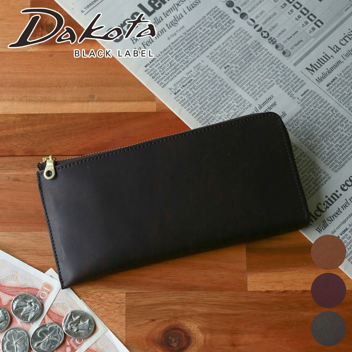 Dakota BLACK LABEL ダコタ ブラックレーベル ヒルツ 小銭入れ付き長 Dakota BLACK LABEL ダコタ ブラックレーベル ヒルツ 小銭入れ付き長