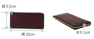Dakota BLACK LABEL ダコタ ブラックレーベル ヒルツ 小銭入れ付き長財布（L字ファスナー式） 0620082