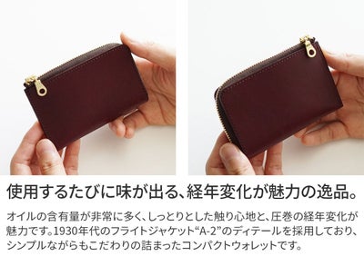 Dakota BLACK LABEL ダコタ ブラックレーベル ヒルツ 小銭入れ付きミニ財布（L字ファスナー式） 0620083