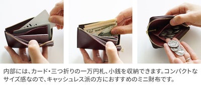 Dakota BLACK LABEL ダコタ ブラックレーベル ヒルツ 小銭入れ付きミニ財布（L字ファスナー式） 0620083