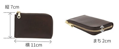 Dakota BLACK LABEL ダコタ ブラックレーベル ヒルツ 小銭入れ付きミニ財布（L字ファスナー式） 0620083