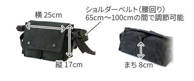 BAGGY PORT バギーポート ロウ引きパラフィン ウエストバッグ ACR-442