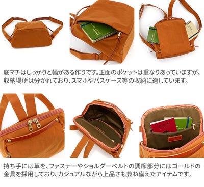 BAGGY'S ANNEX バギーズアネックス MIGAL ミガル リュック小 LGRN-2908
