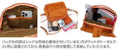 BAGGY'S ANNEX バギーズアネックス MIGAL ミガル リュック小 LGRN-2908