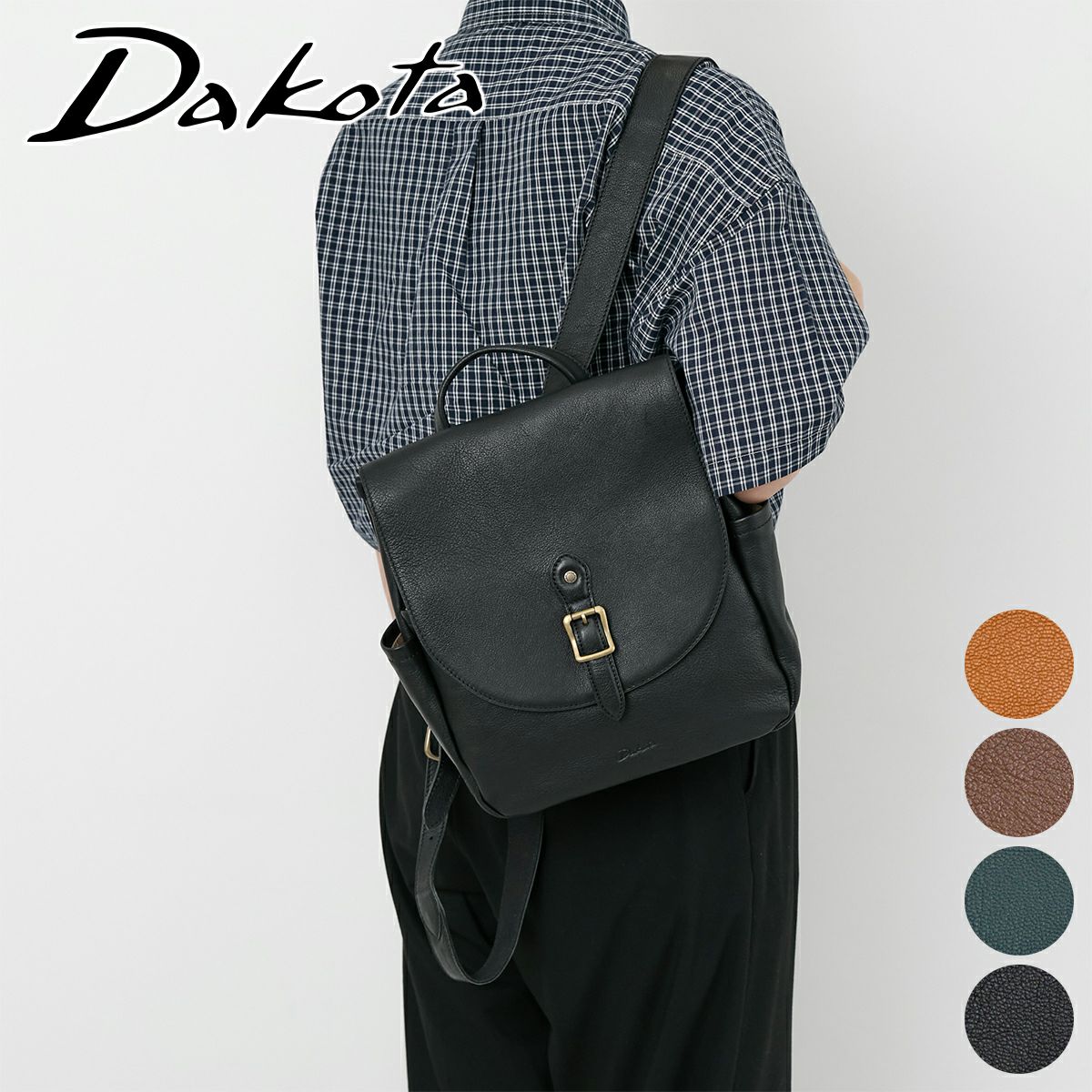 Dakota ダコタ ファレル リュック 1034247